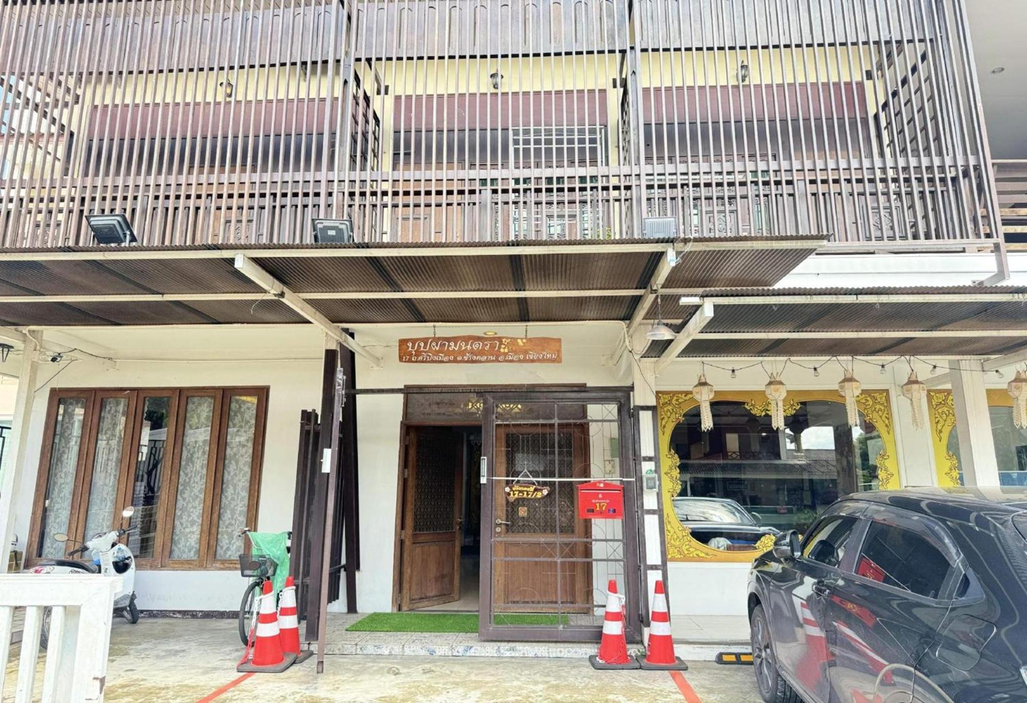 Collection O Bupamontra Chiangmai Hotel Chiang Mai Exterior photo